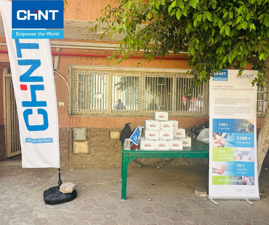 CHINT Brings Joy and Hope at the Paralympics